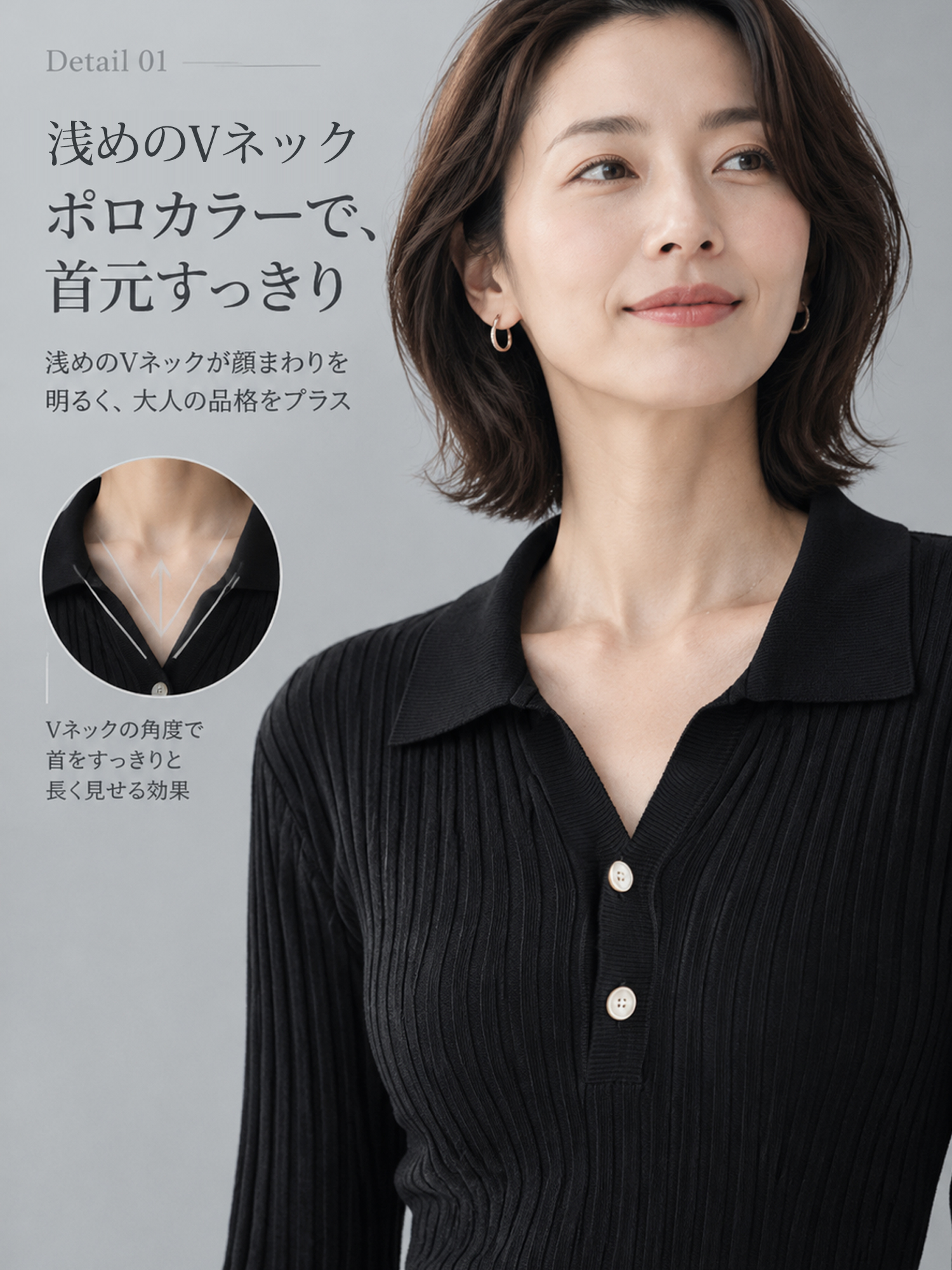 【襟付きリブニット ウエストシェイプAラインプリーツワンピース】縦リブですっきり見え、ウエストラインを美しく演出。