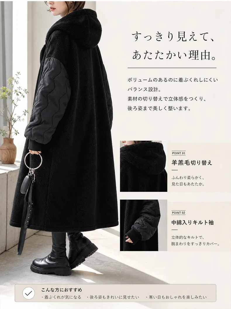 连帽大衣详情_04.webp