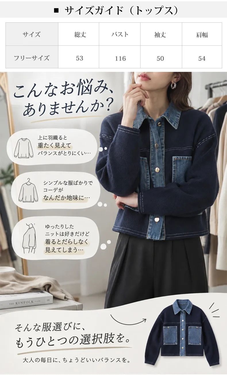 详情_02.webp