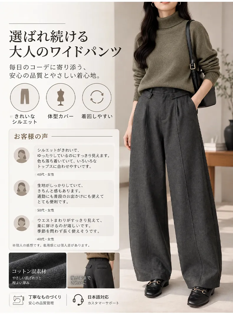 详情_03.webp