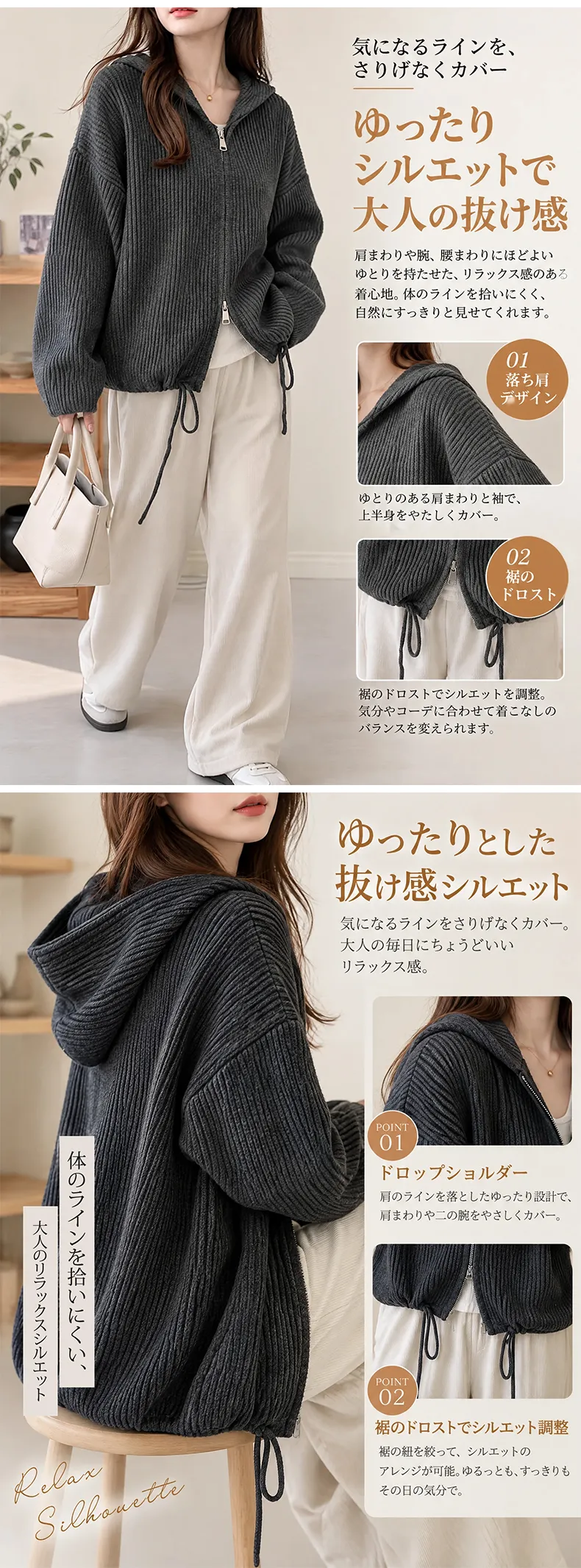 详情_04.webp