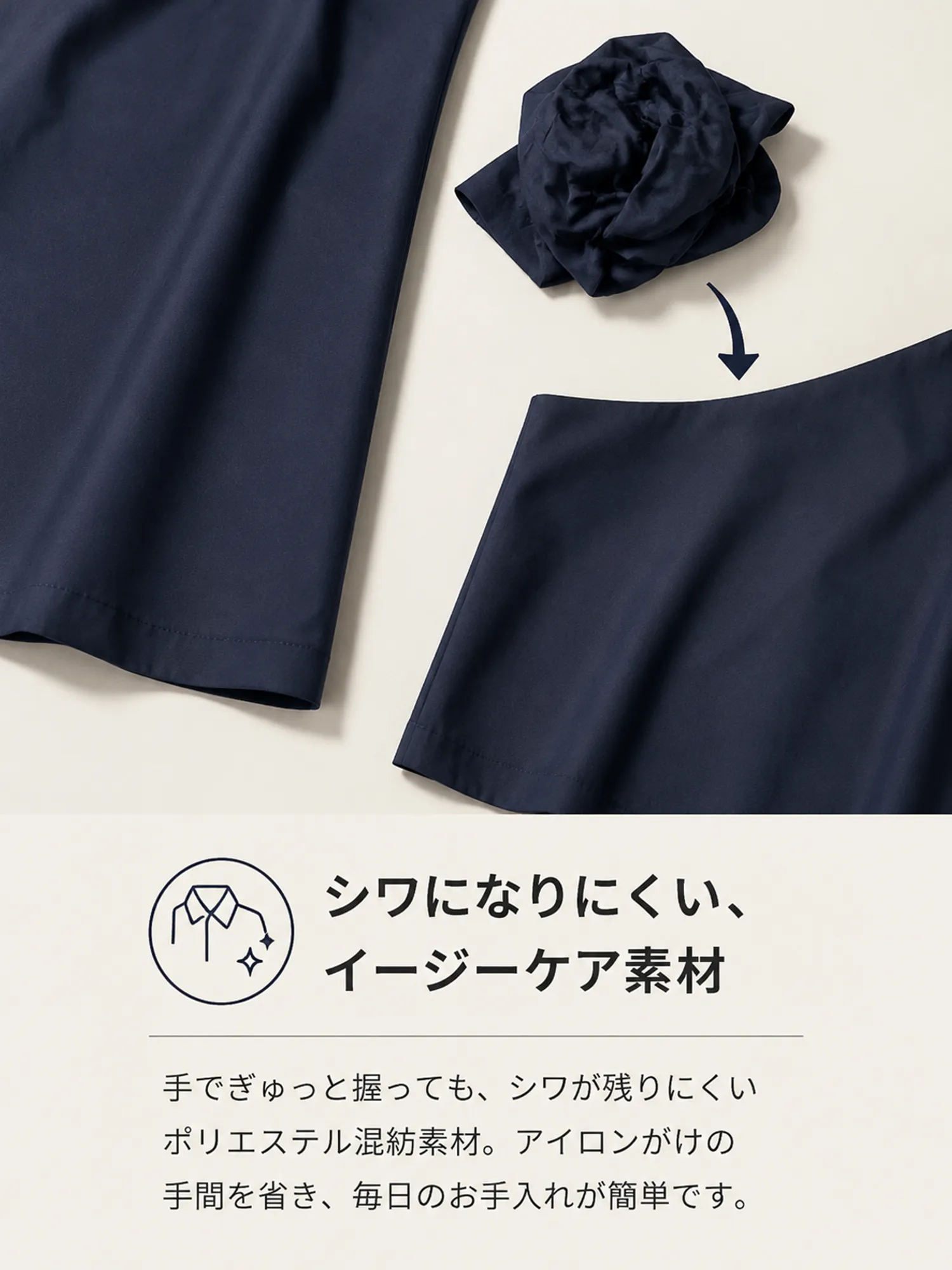 【Vネックラペル】ウエストマーク細見えプリーツ長袖シャツワンピース