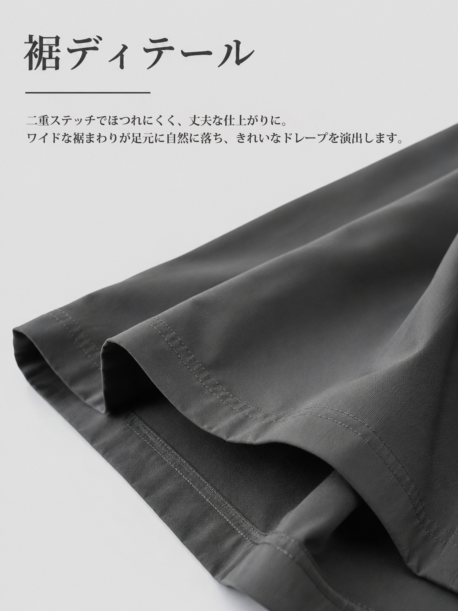 【バルーンシルエットワイドパンツ】ストレスフリーな履き心地と撥水感を兼ね備えたカーゴパンツ