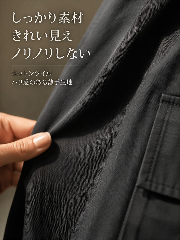 【ドローコードスリットカーゴスカート】ハイウエストで楽ちん、縦ラインがバランスを整え、サイドスリットで通気性＆歩きやすさも。