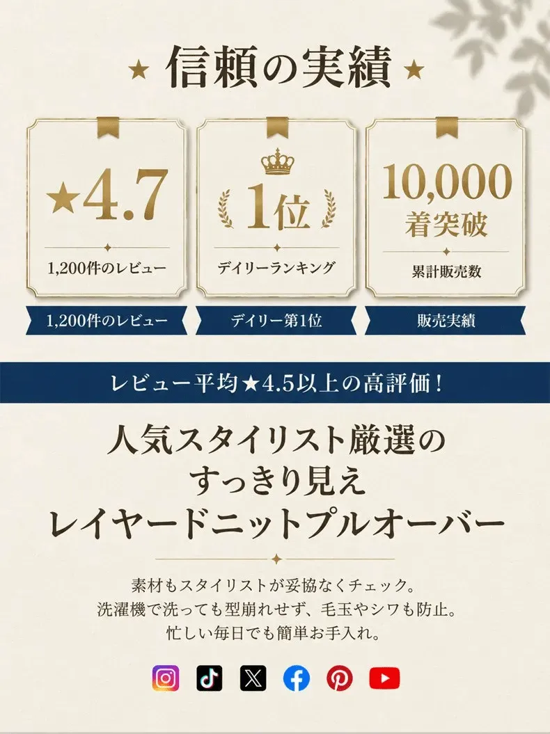 详情-拼色_03_13.webp