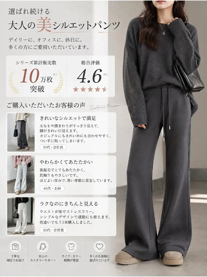 详情_03.webp