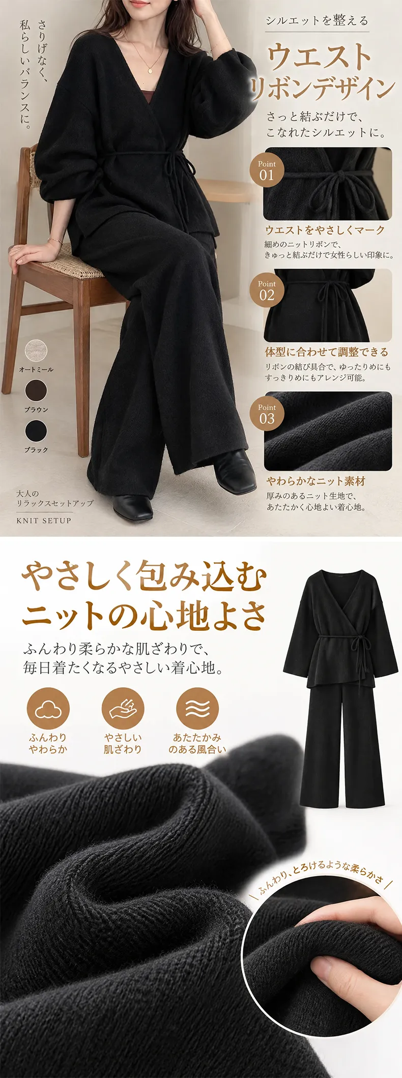 详情_05.webp