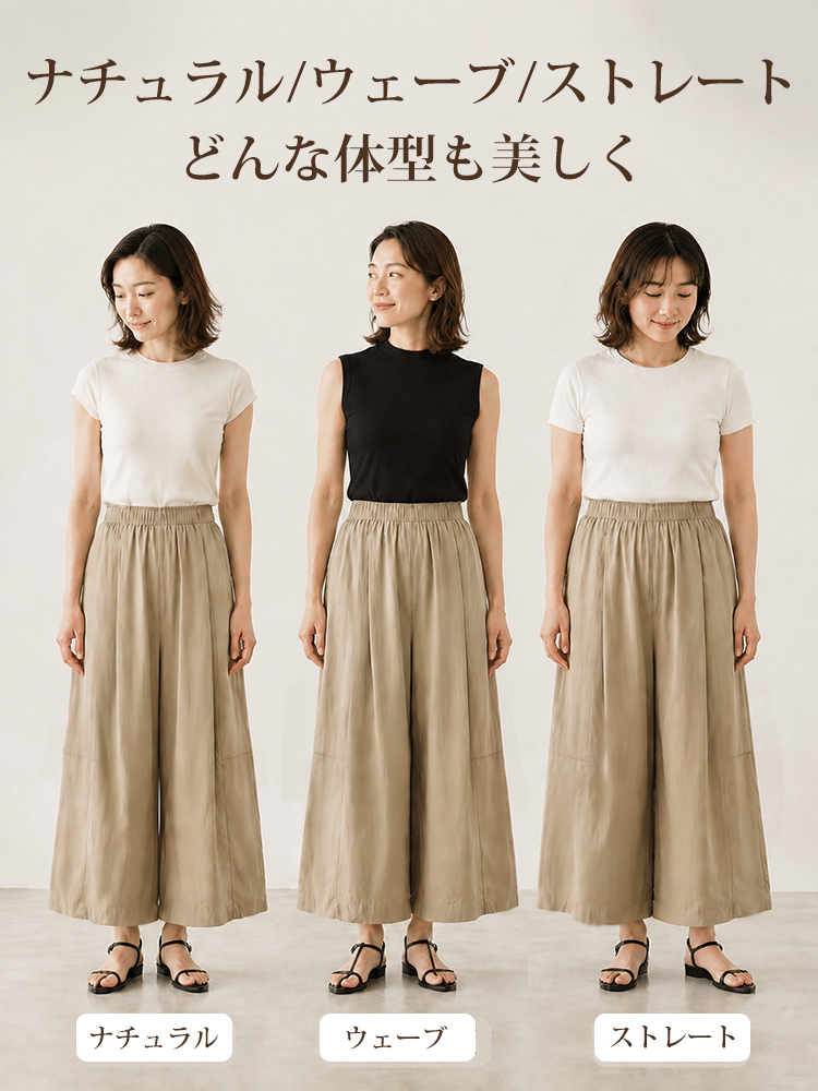 sosove-松紧腰七分休闲气球裤松弛感