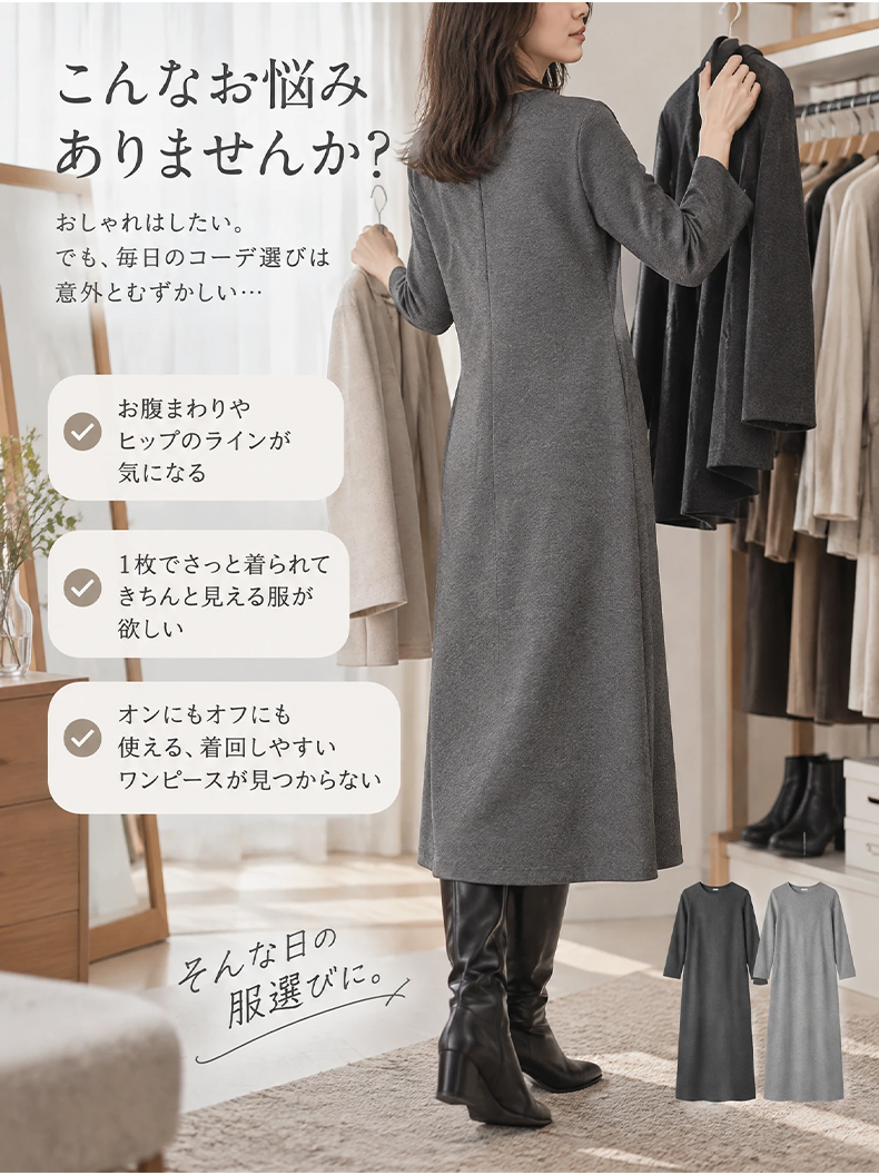 详情_04.webp