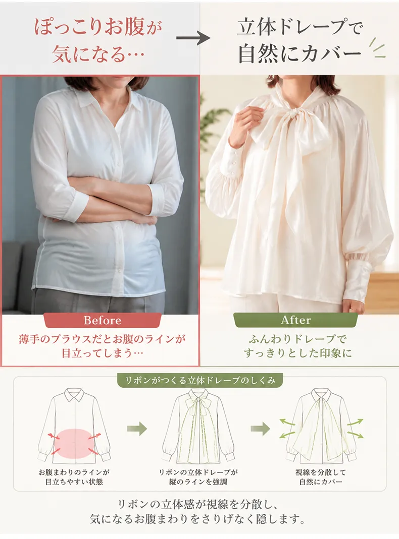 详情_06.webp