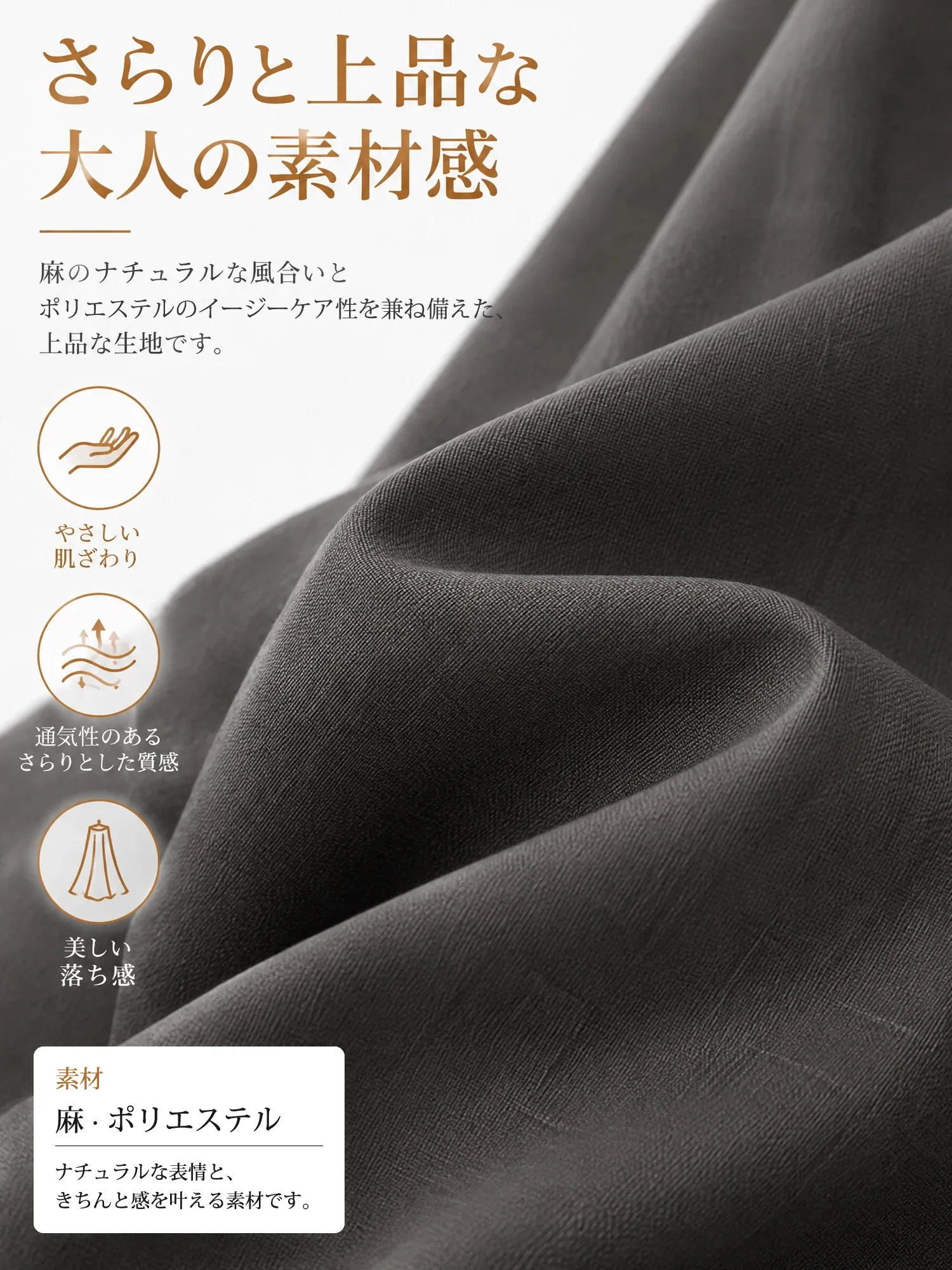 【フェイクレイヤードリボンウエストトレンチ風ワンピース】