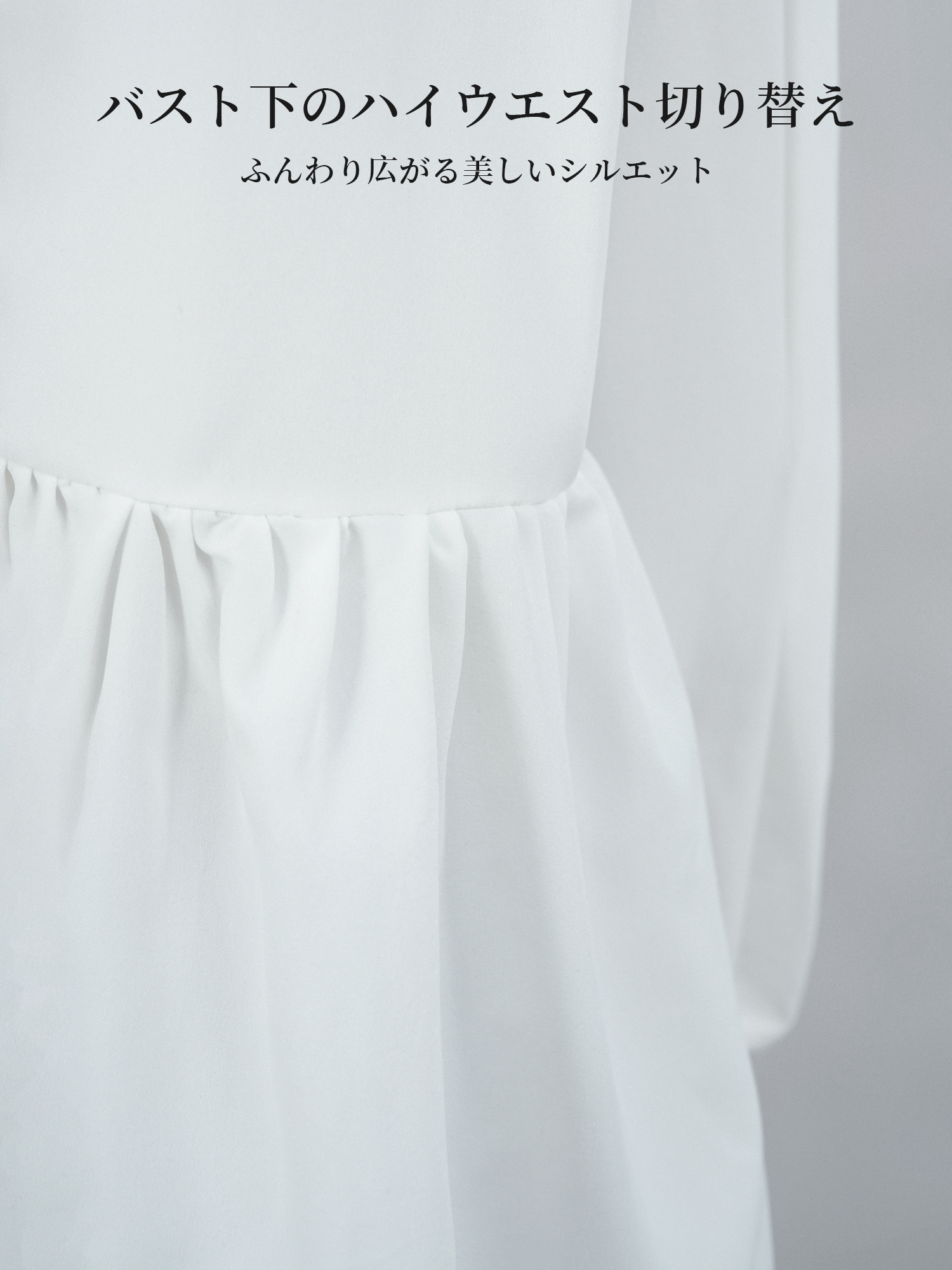 着回しやすい薄手の前後2WAYブラウス 通勤・お出かけに
