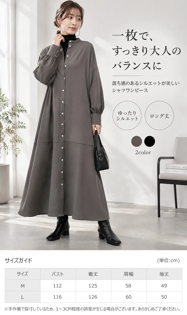 详情_01.webp