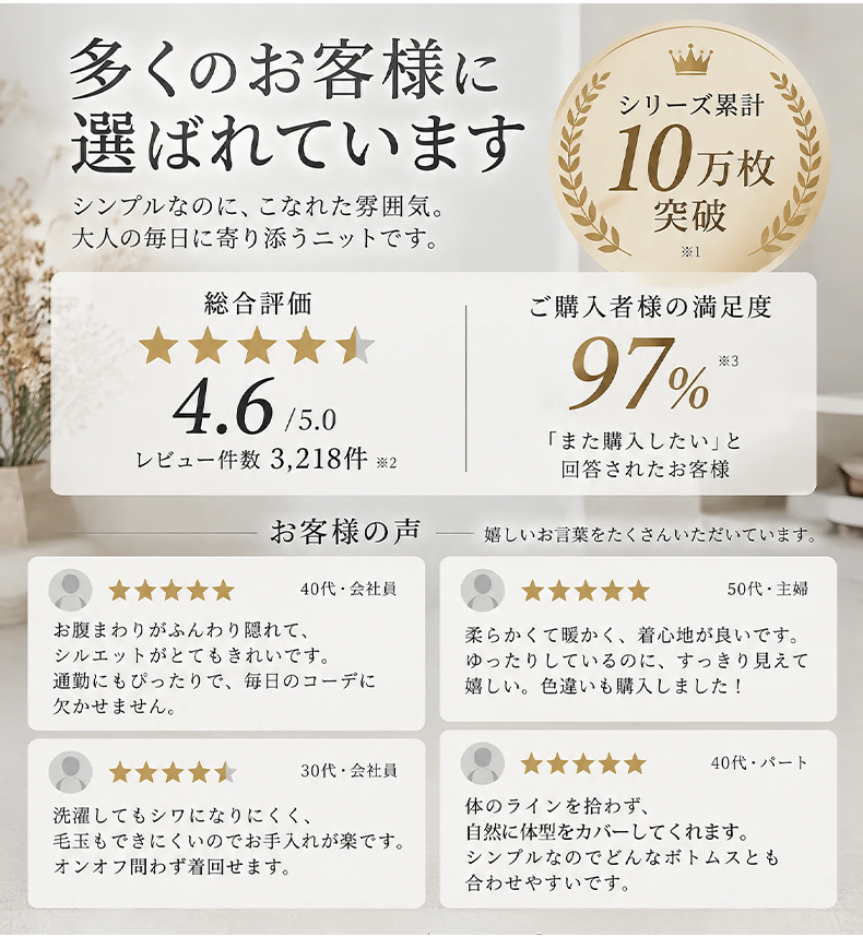 详情_03.webp