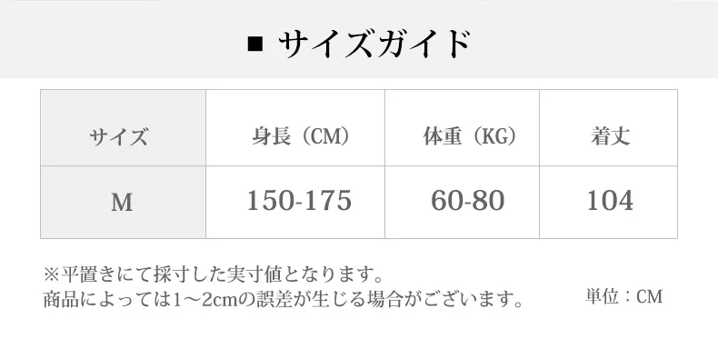 详情_02.webp
