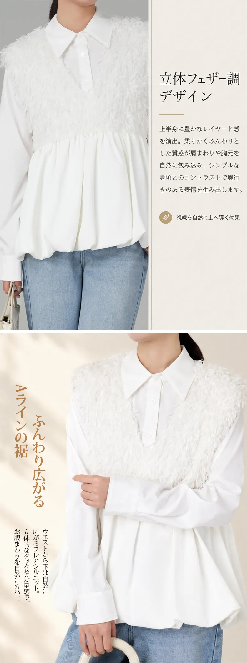 详情_05.webp