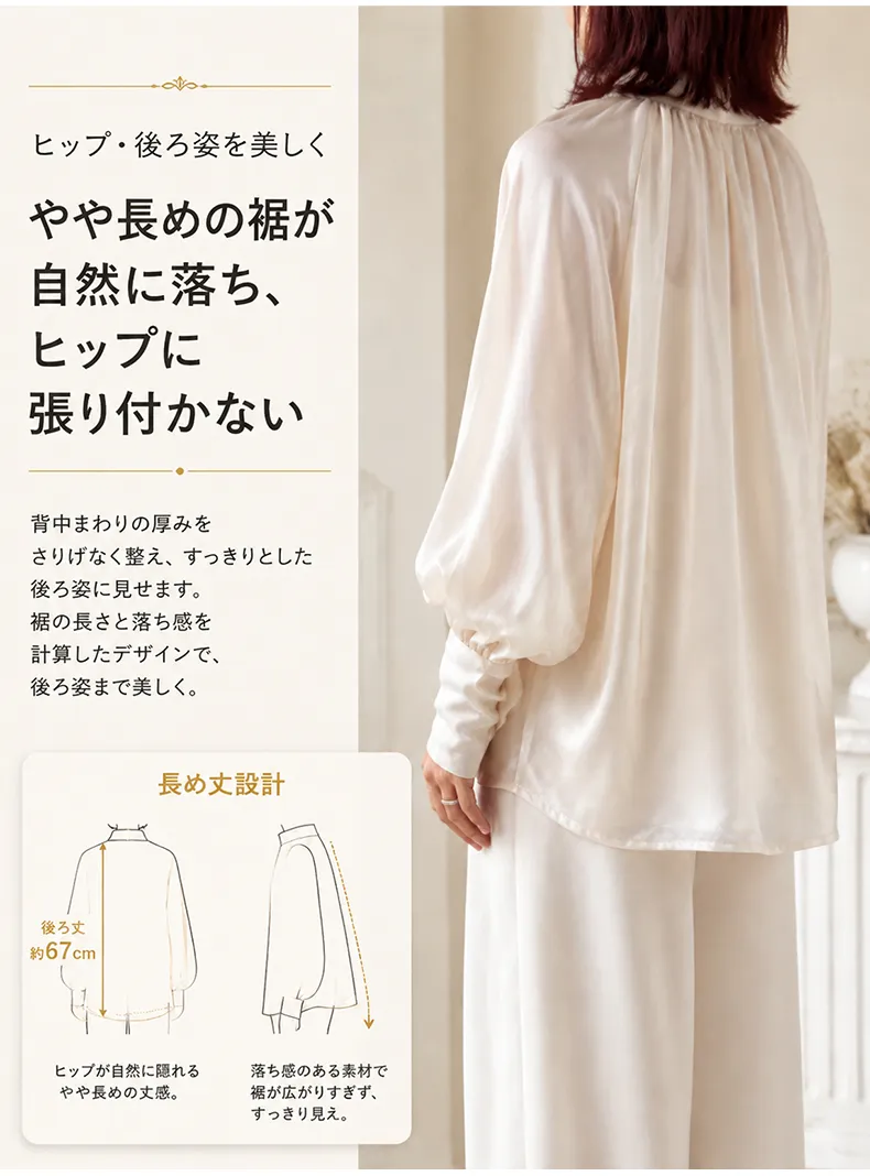 详情_09.webp