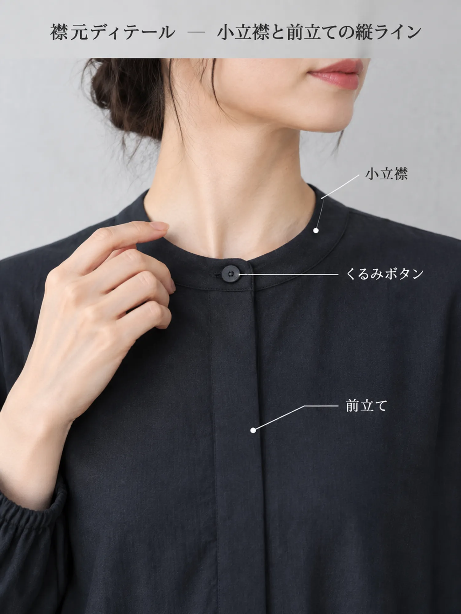 【ゆったりギャザーワンピース】 高めウエストライン＋たっぷりスカートで、 バランスアップしながら下半身をカバー ウエスト位置を高く見せて、 脚のラインをすらっと長く見せます。