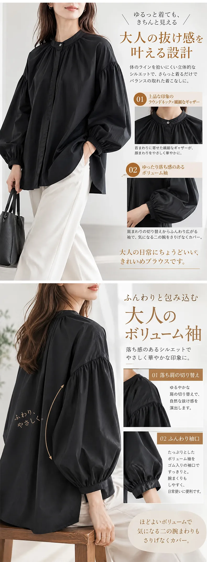 详情_04.webp