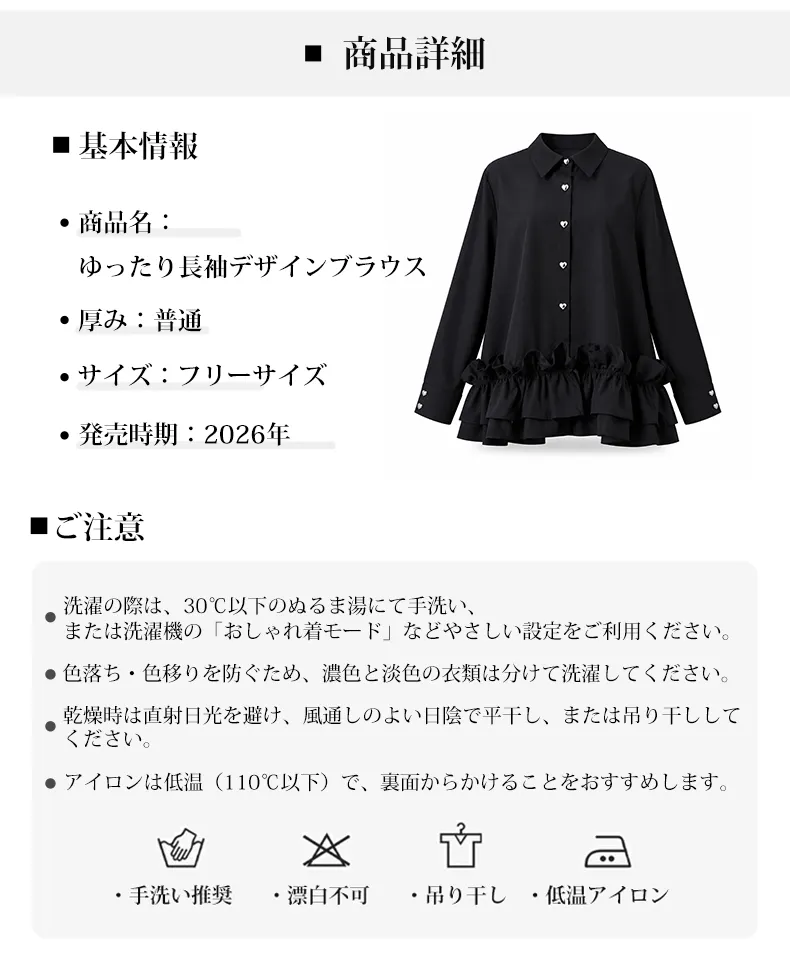 详情_08.webp