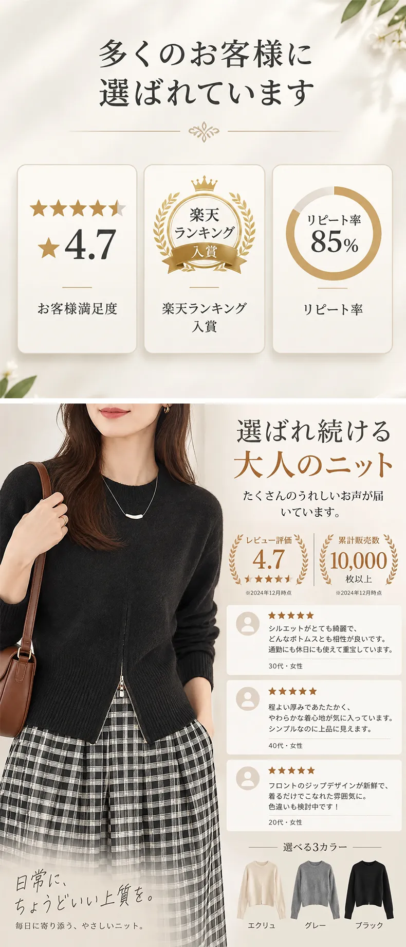 详情_02.webp