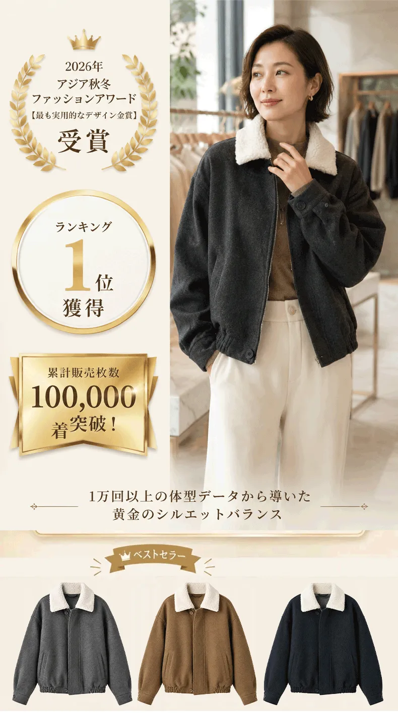 详情_03_2.webp