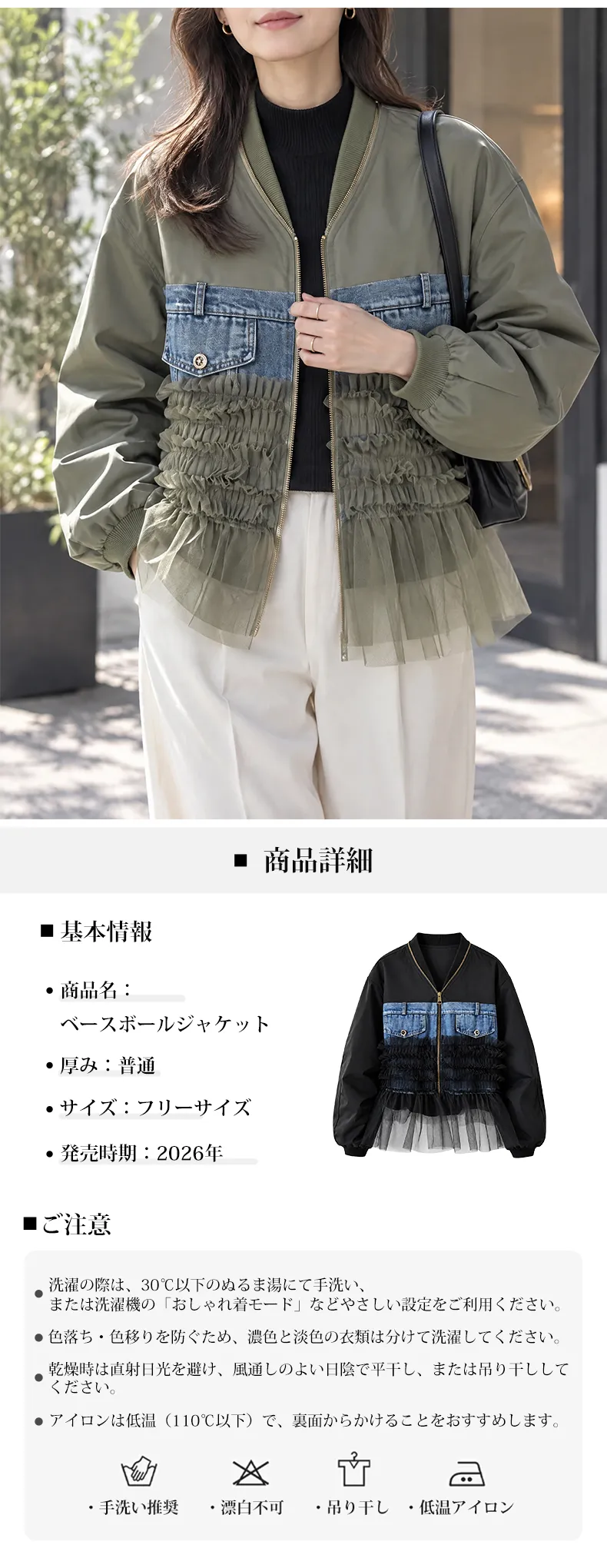 详情_08.webp