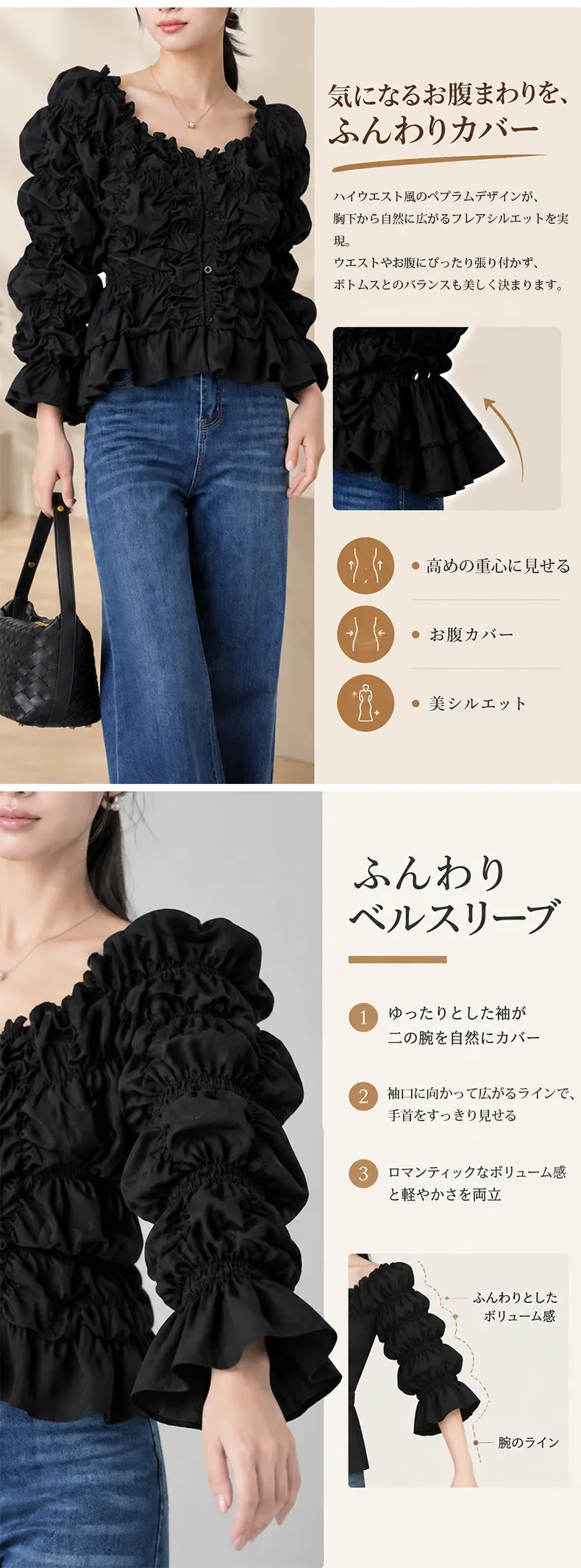 详情_05.webp
