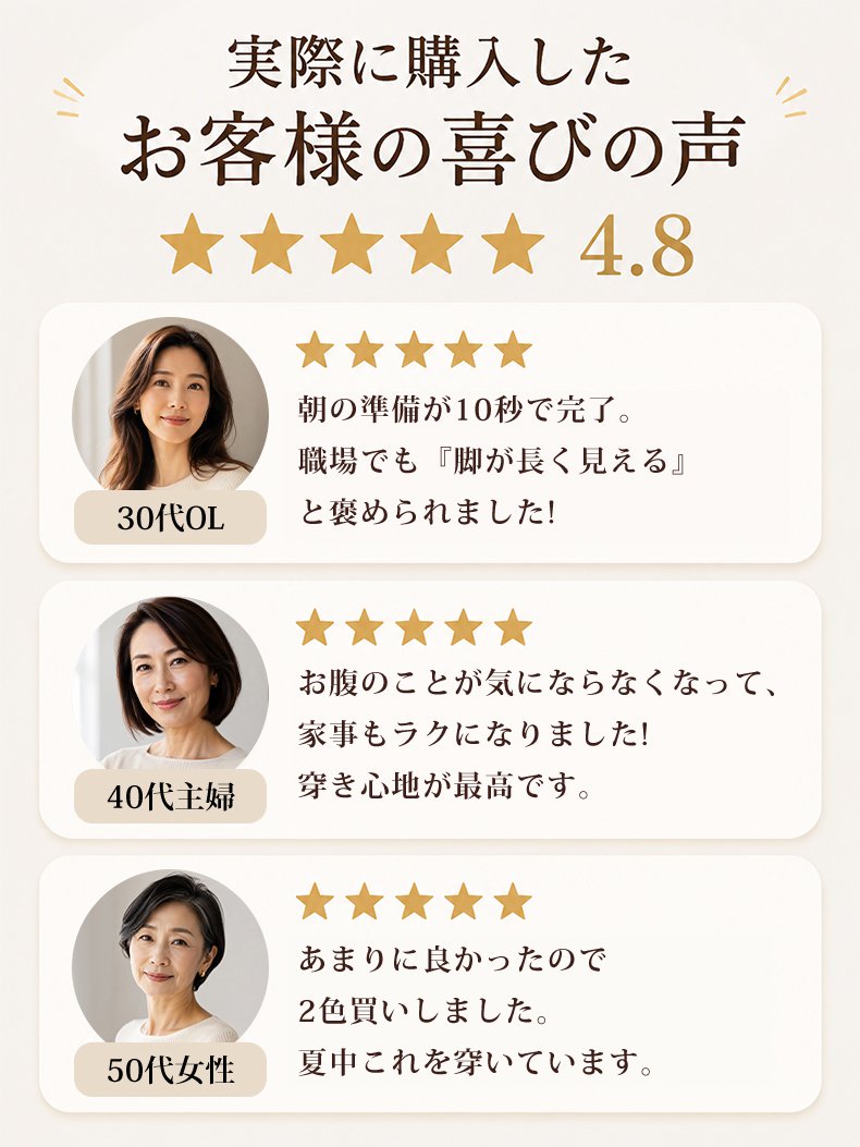 鱼骨抽绳慵懒阔腿裤1_03.jpg