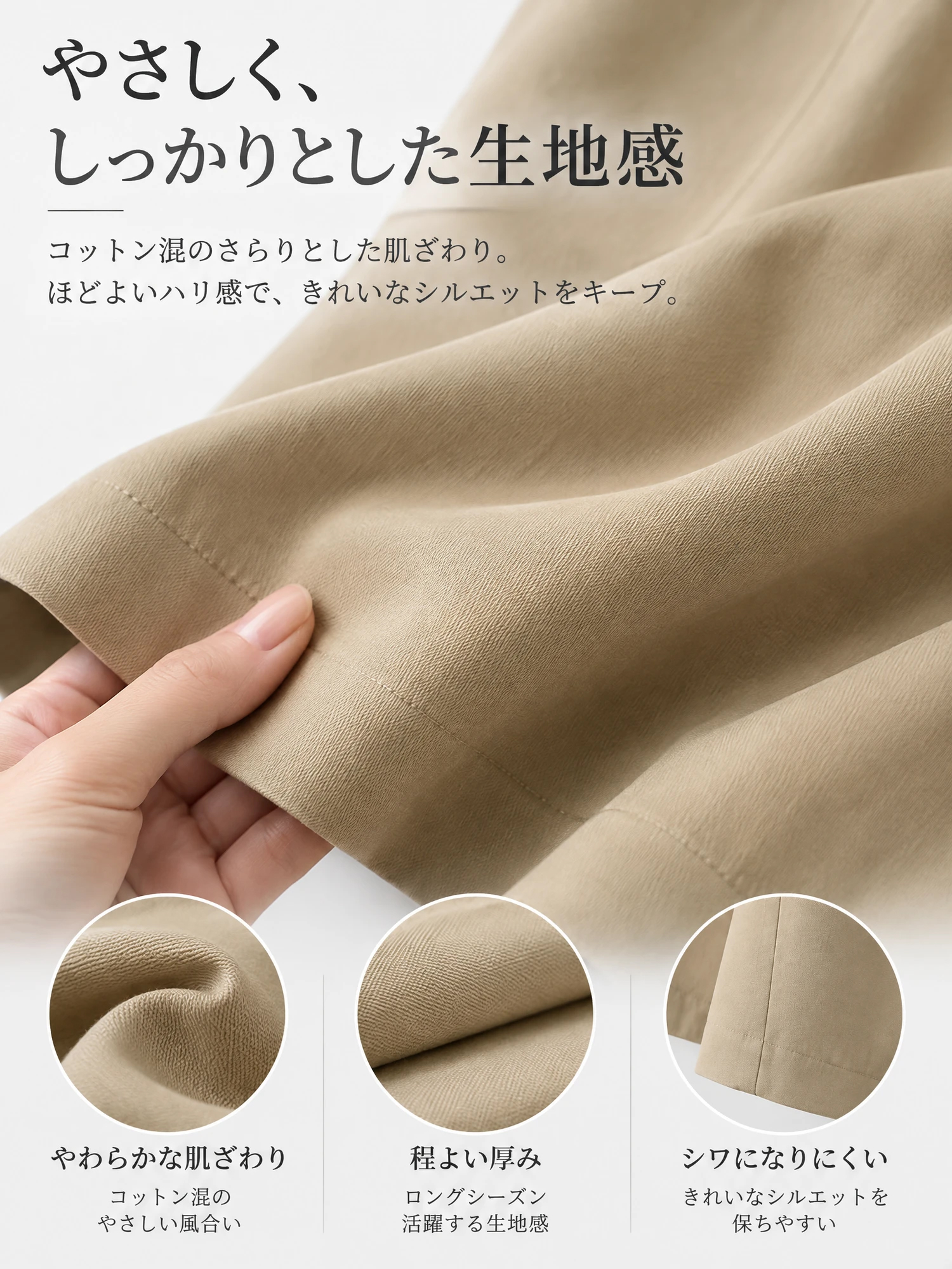 【秋冬★大人のこなれ感】スタンドカラー Aライン トレンチコート 