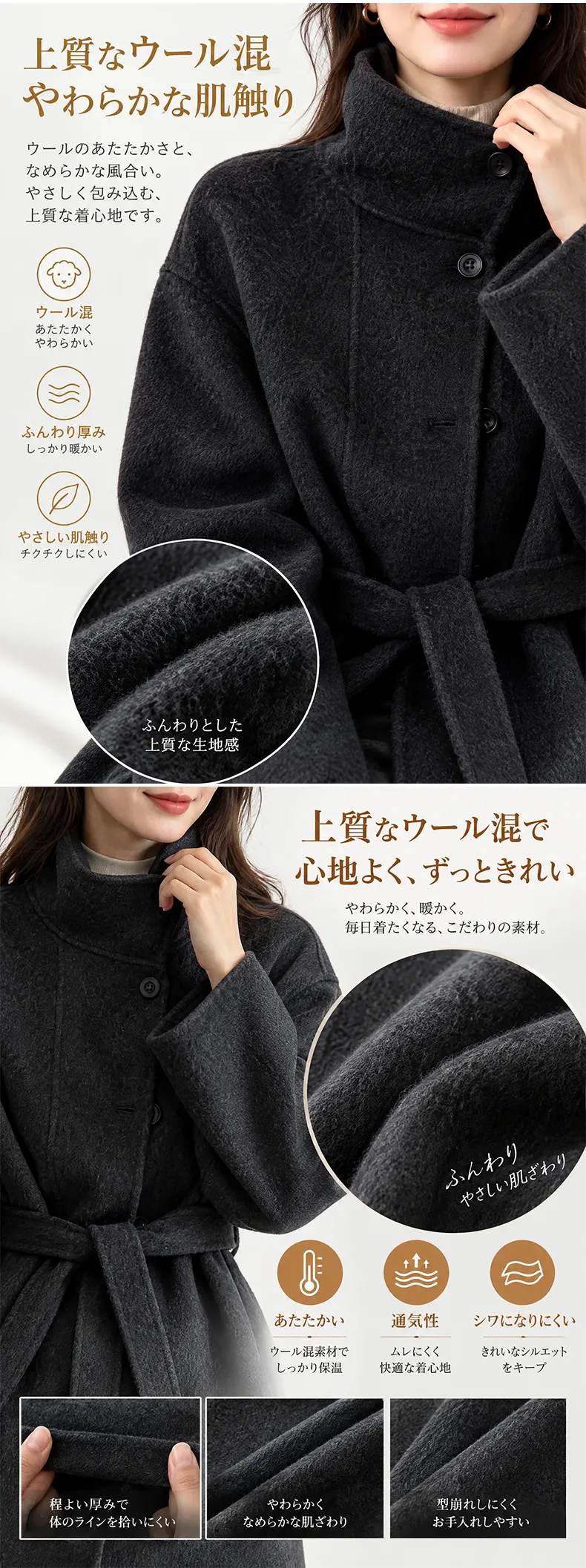 详情_05.webp
