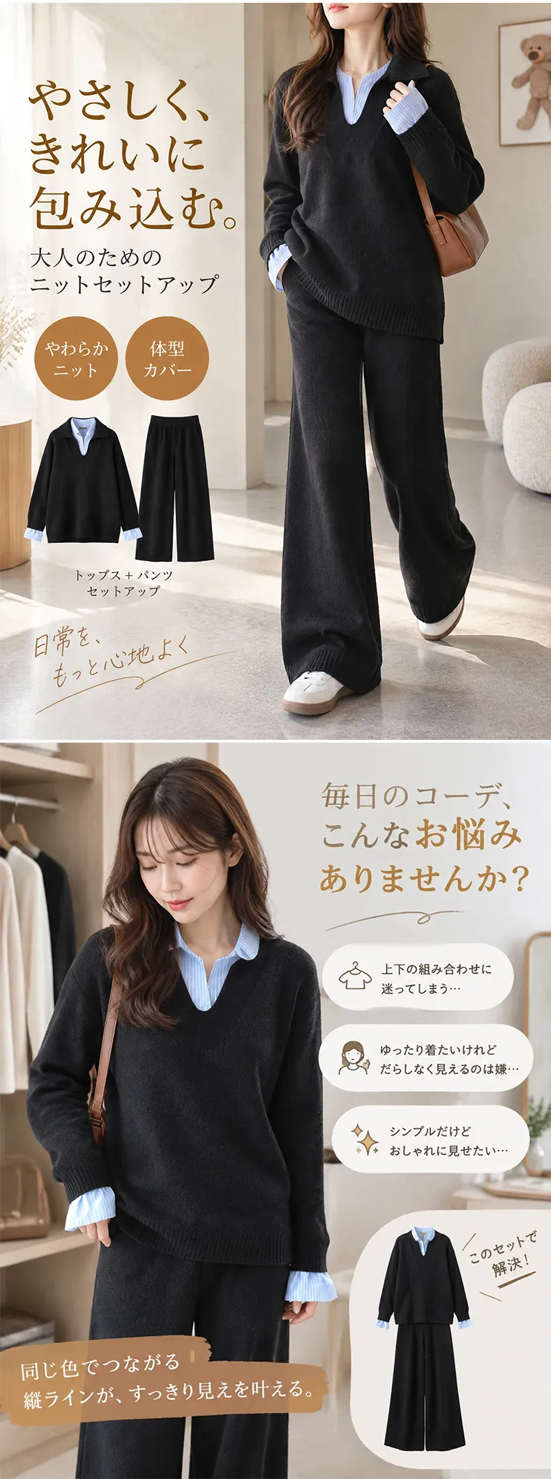 详情_03.webp
