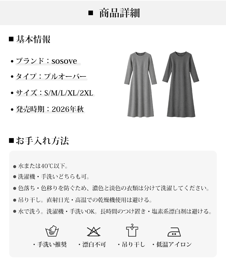 详情_15.webp