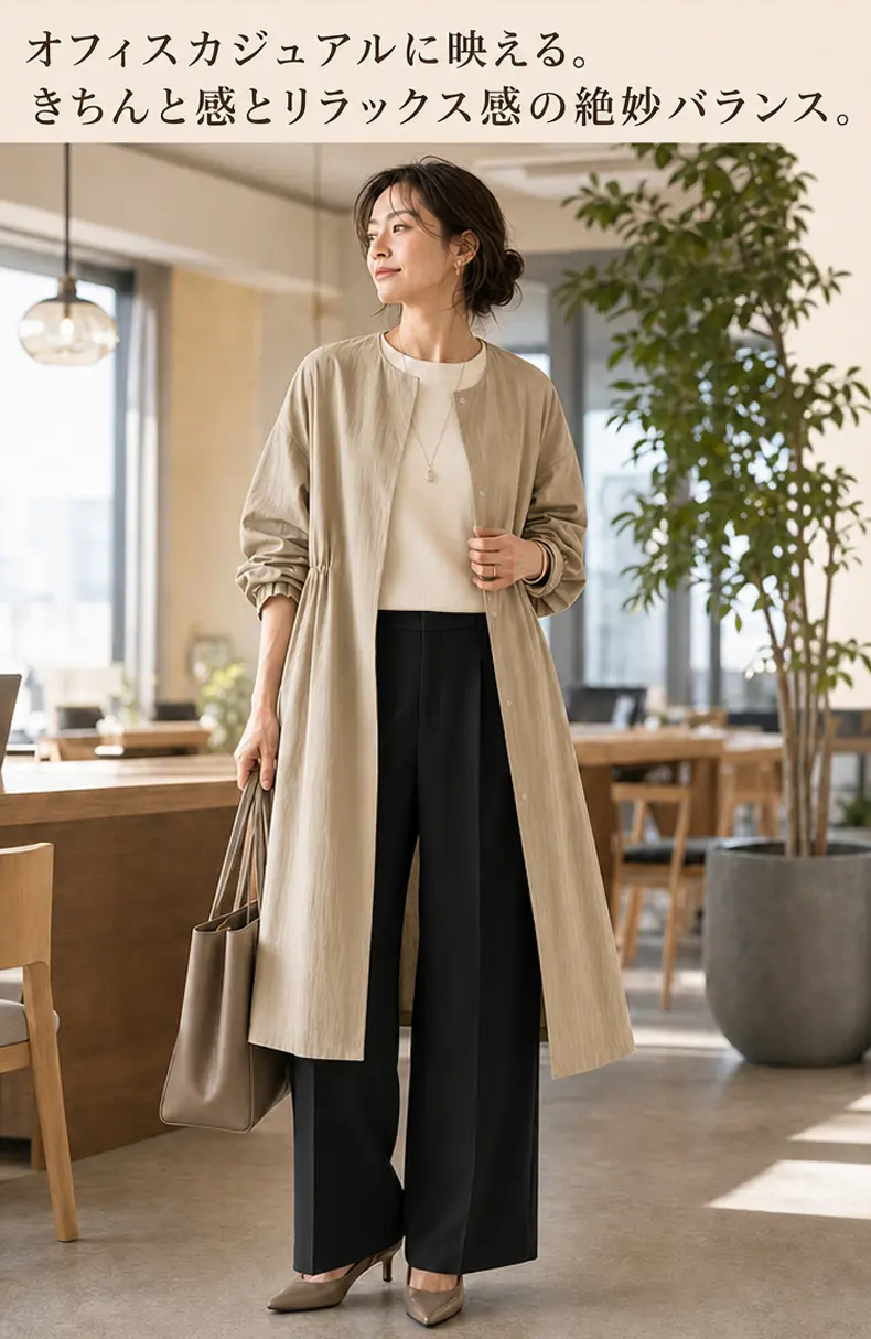 详情_11.webp