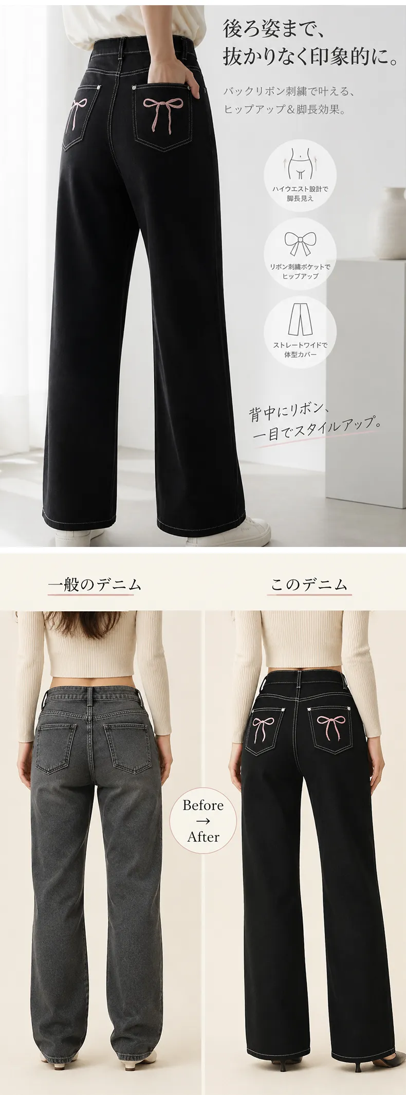 详情_03.webp