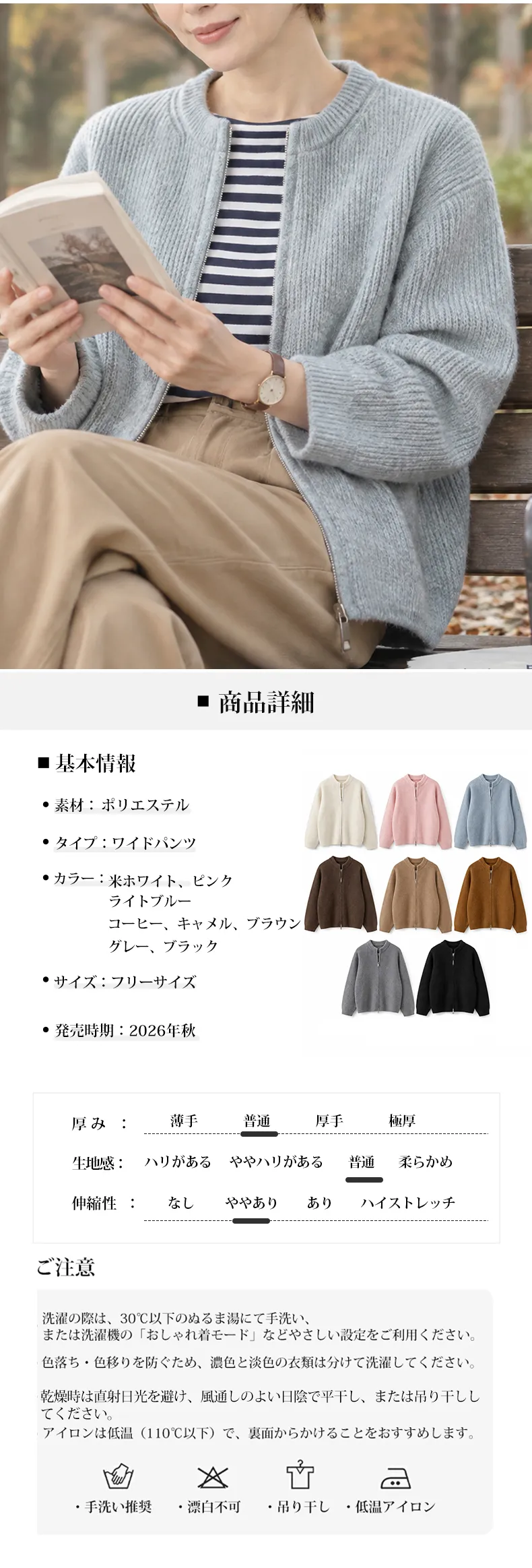 详情_15.webp