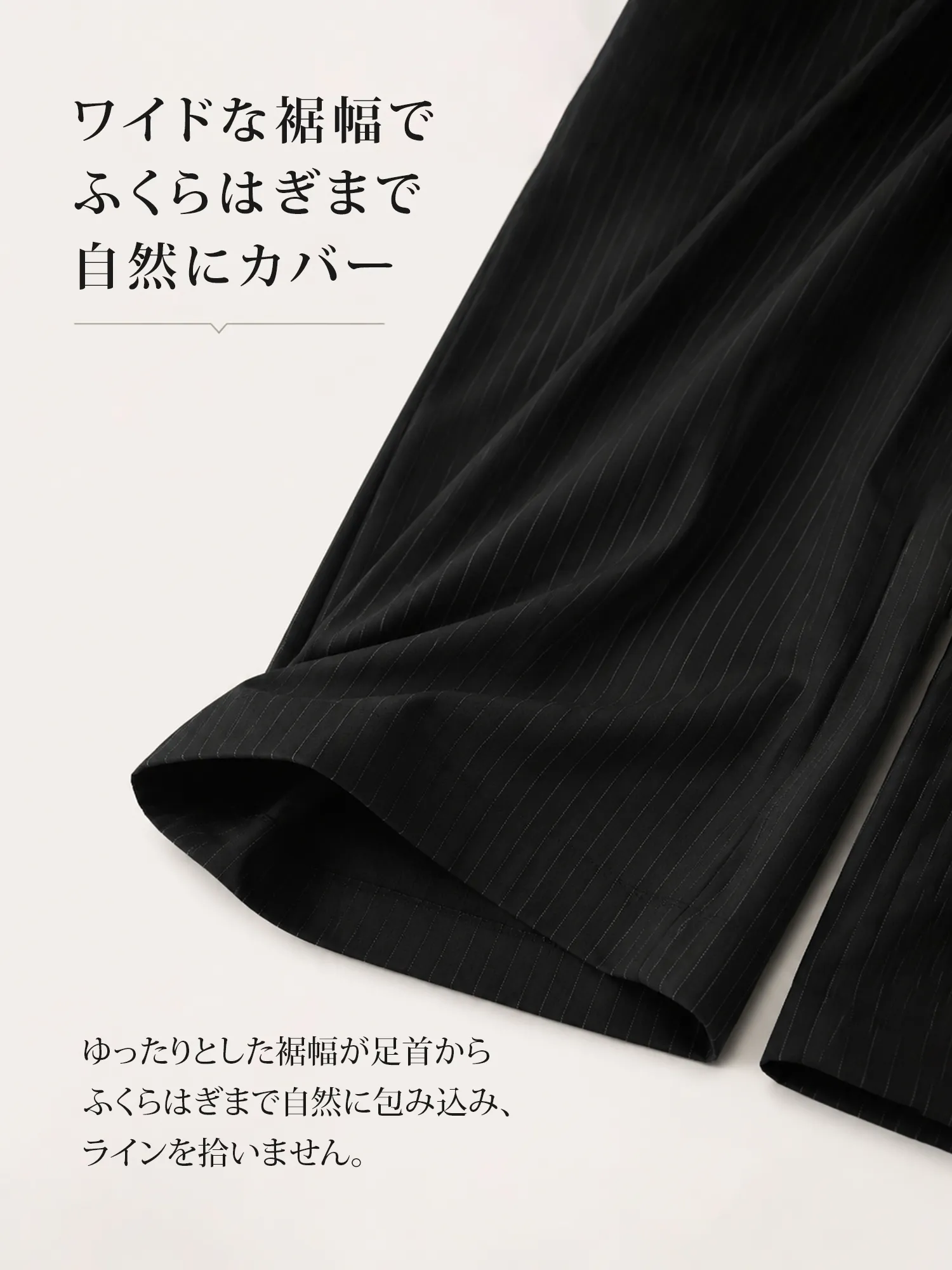 【上品リュクス メタルバックル付き タック入りストライプスラックス 】 メタルバックルがウエストを美しくマーク。