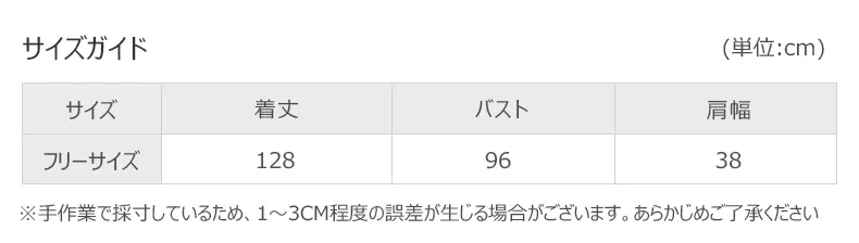 详情_02.webp