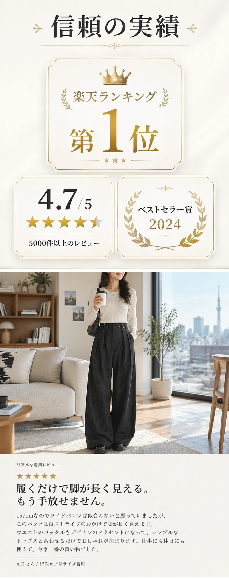 详情_02.webp