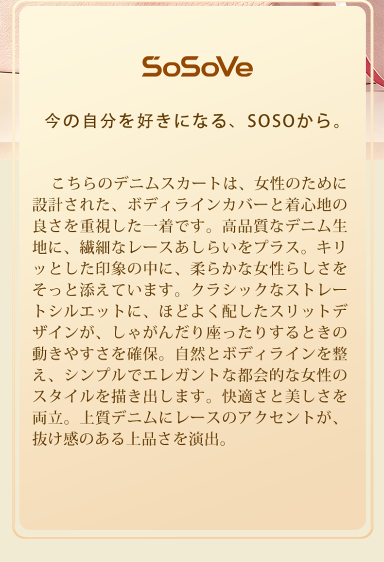 详情页_03.png