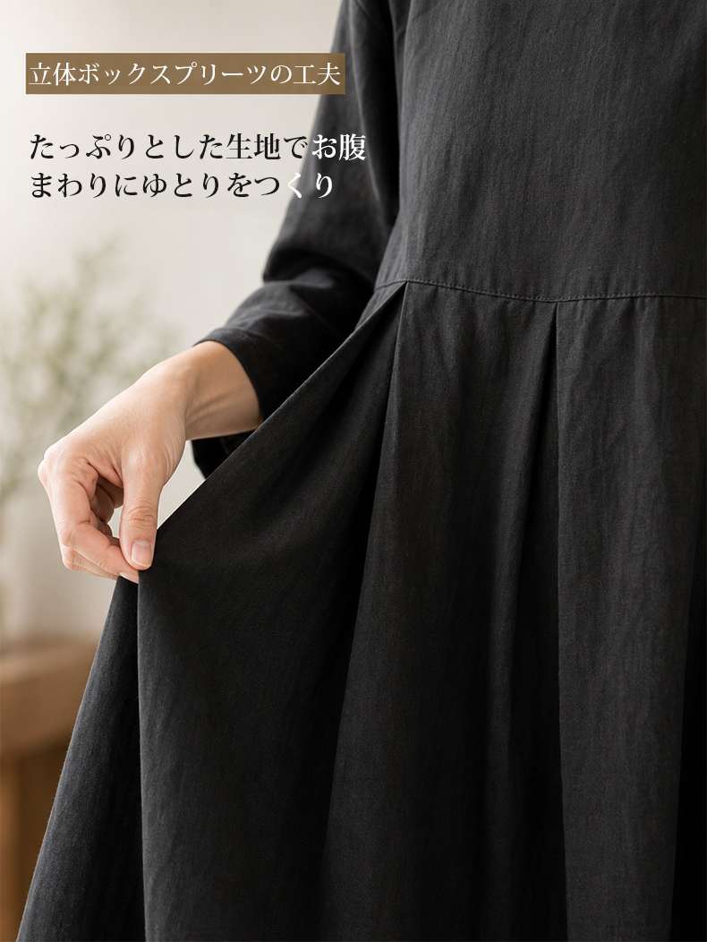 详情_10.webp