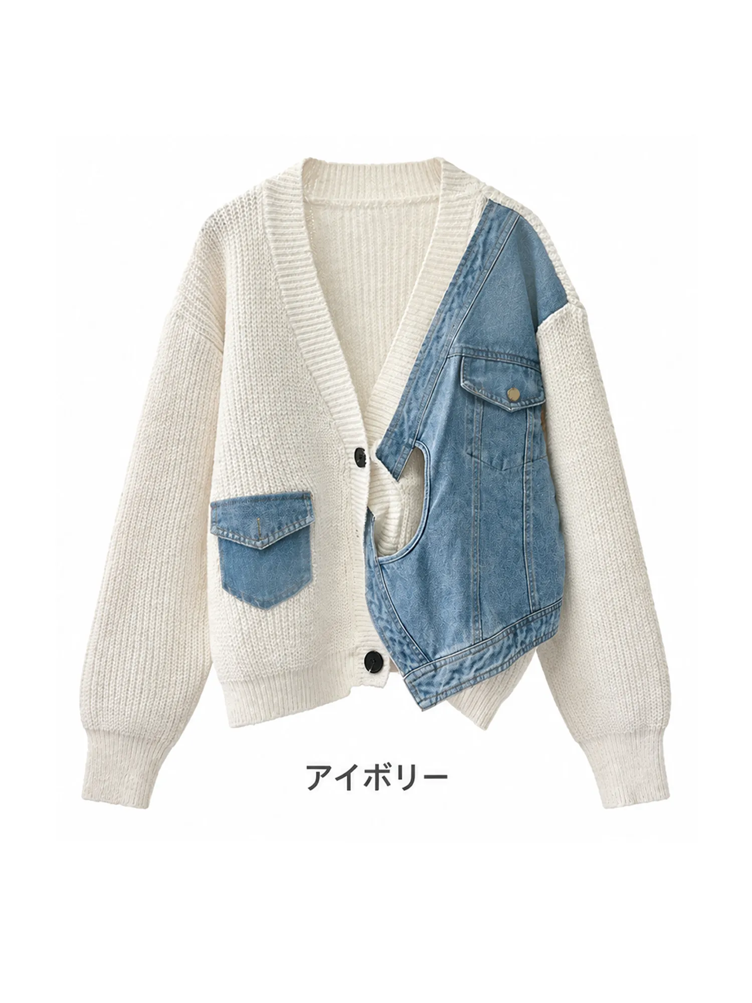 SOSOVE‐デザイン性 不規則デザイン デニム切替 ニットアウター／ニットジャケット