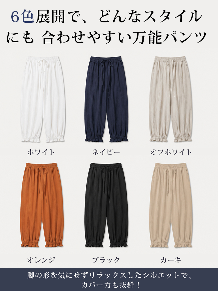 【気品あるつぼみウエストデザイン】シャープできれいなラインに、かわいらしいつぼみシルエット。  簡潔でありながらエッセンスを効かせた、知的な美しさ。-sosove