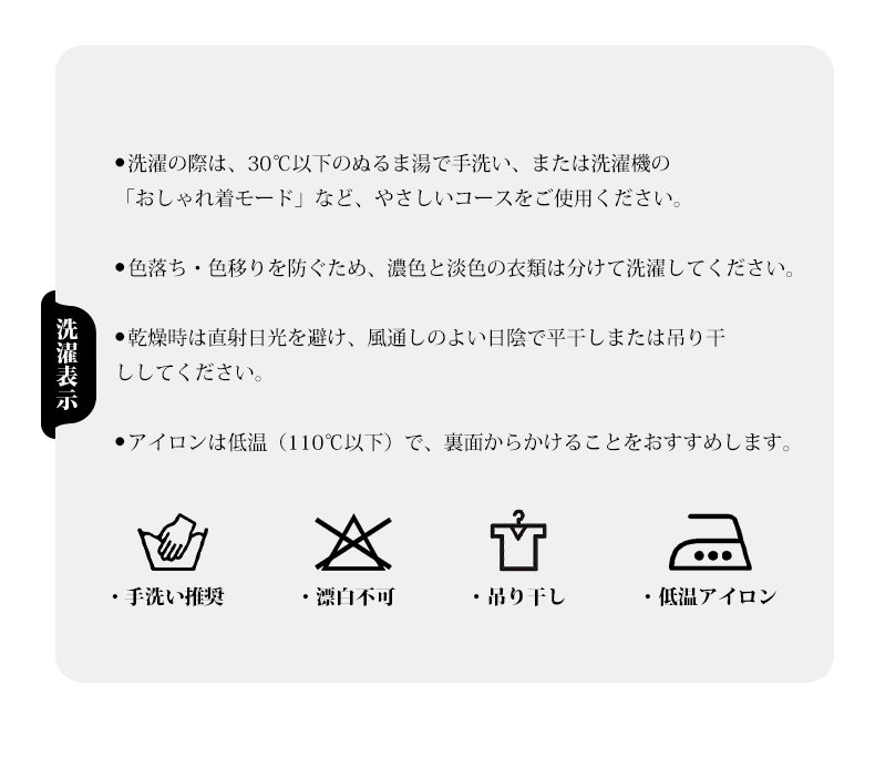 鱼骨抽绳慵懒阔腿裤1_16.jpg