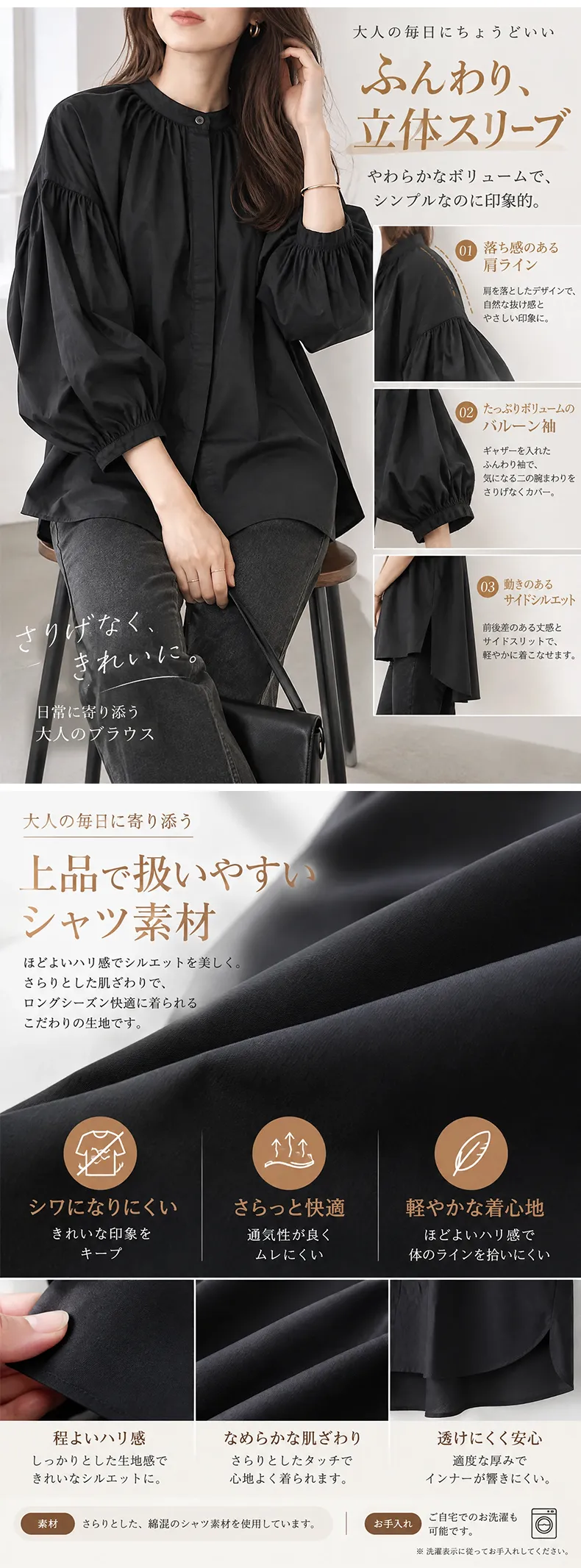 详情_05.webp