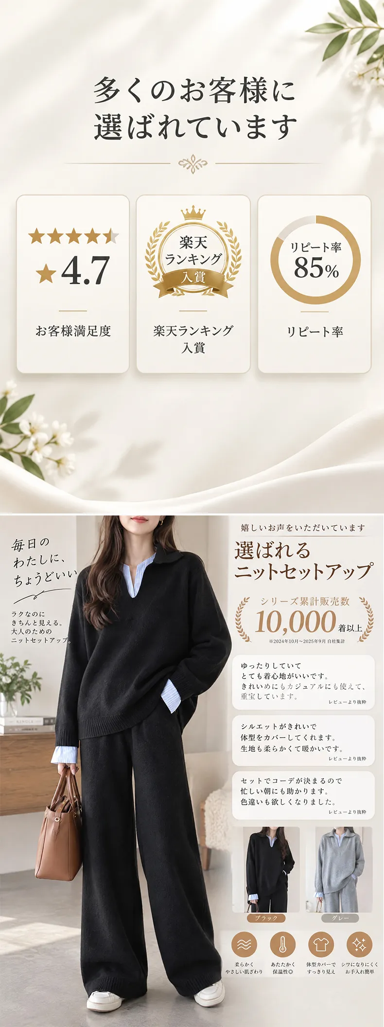 详情_02.webp