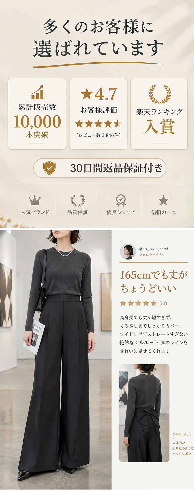 详情_02.webp
