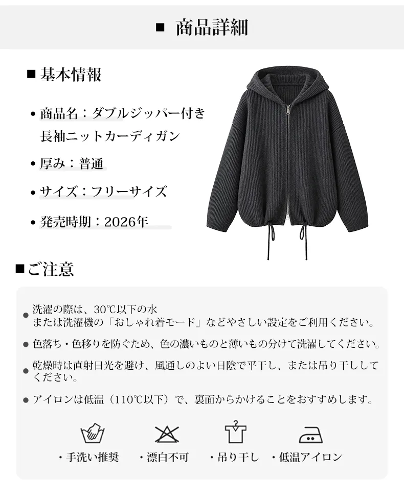 详情_08.webp