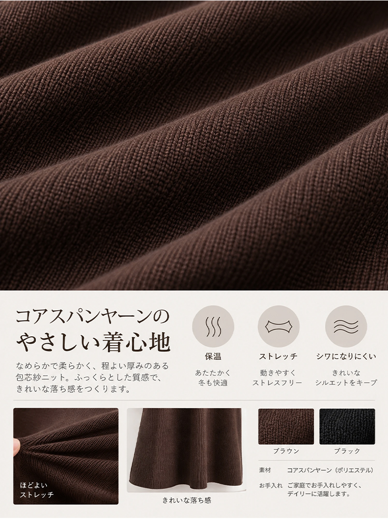 详情_12.webp