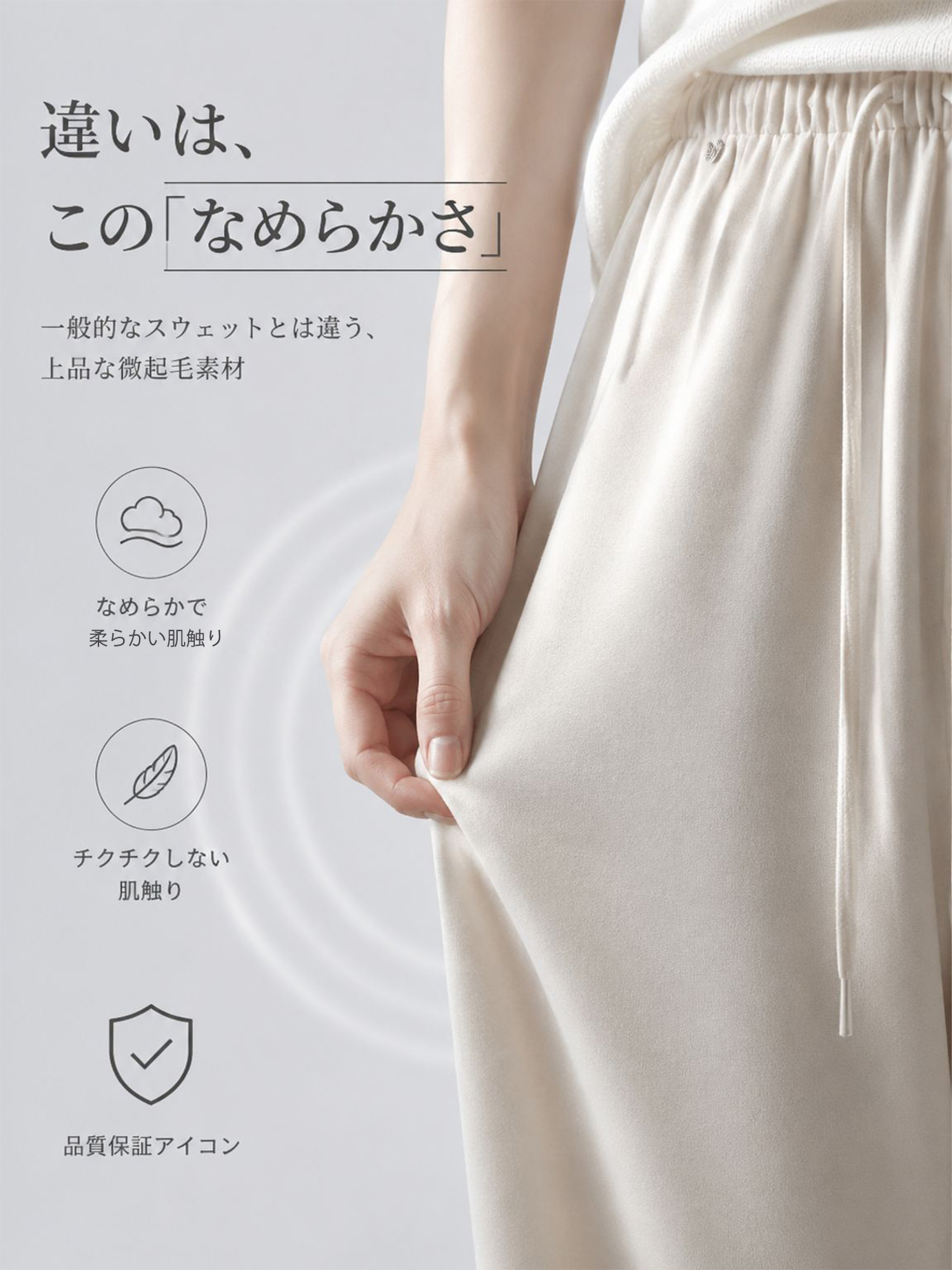 【ゆる感ハイウエスト】 ドロストとろみワイドパンツ